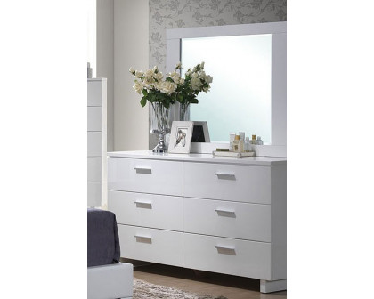 ACME - Lorimar Dresser in White/Chrome Leg