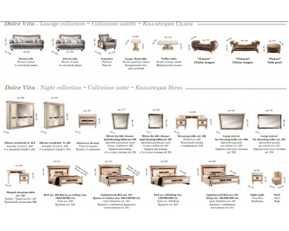 Arredoclassic - Dolce Vita Sofa