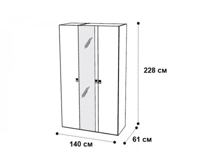 Camelgroup Onda 3-Doors Wardrobe with Mirrors - White