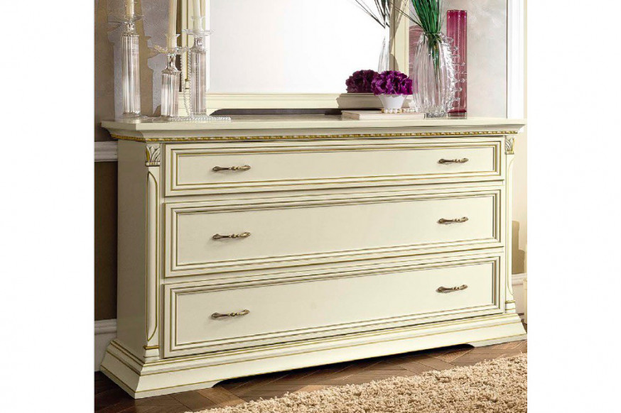 Camelgroup™ Treviso Night Single Dresser - White Ash