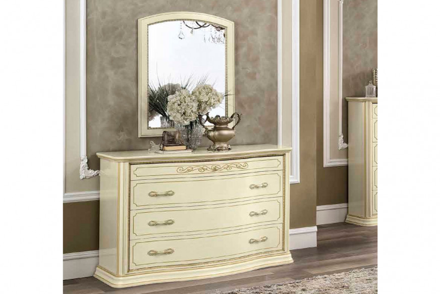 Camelgroup™ Torriani Night VIP Dresser - Ivory