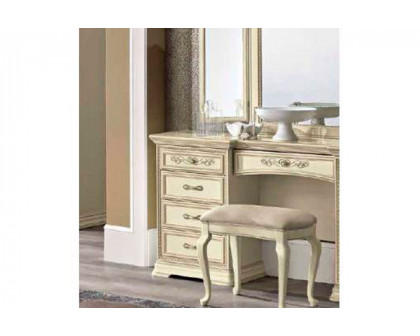 Camelgroup - Vanity Mini Dresser