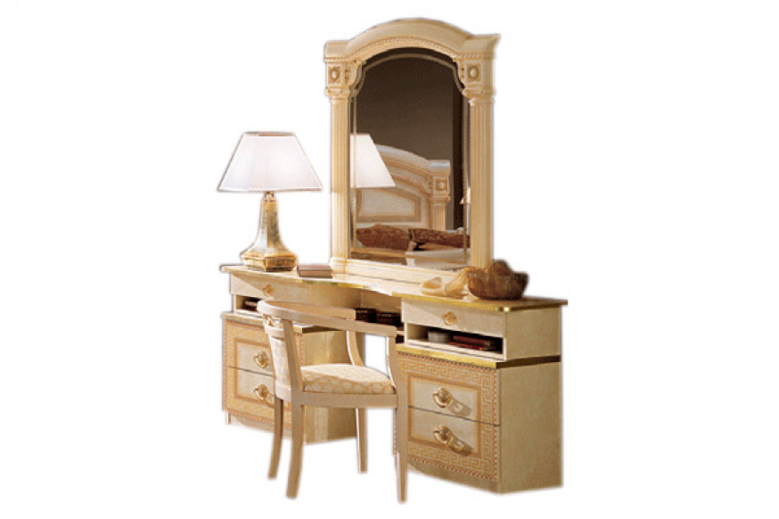 Camelgroup™ Aida Vanity Dresser - Ivory