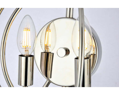 Elegant - Urban Classic Vienna Collection Wall Lamp (1453W13PN)