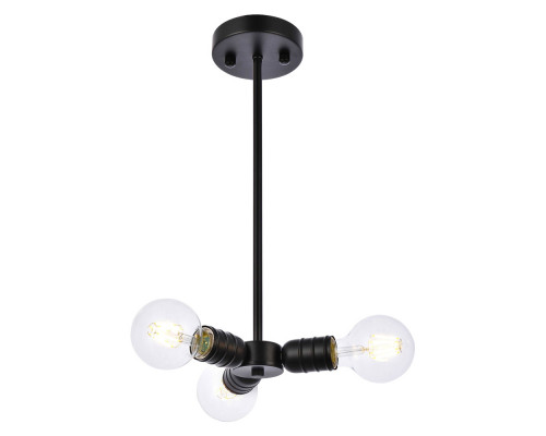 Elegant Reyes 3 Lights Pendant - Black (LD2337BK)