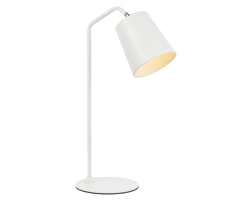 Elegant Leroy 1 Light Table Lamp - White (LD2366WH)