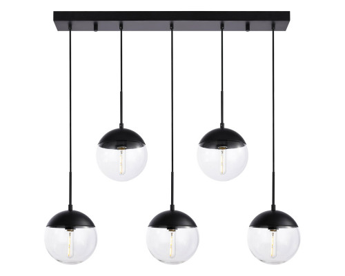 Elegant Pendant Light - Black (LD6081BK)