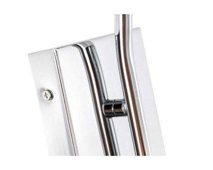 Elegant Wall Sconce - Chrome/Matte Glass (LD6171C)