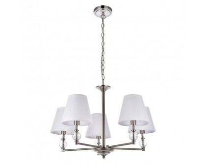 Elegant Bethany 5 Lights Pendant - Satin Nickel (LD7024D25SN)