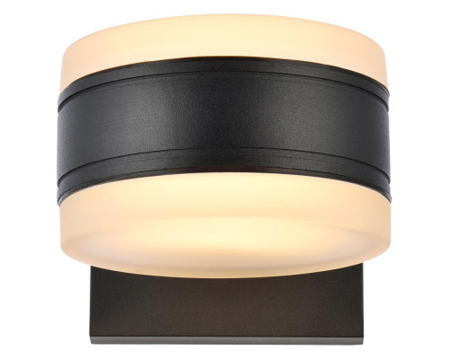 Elegant Raine Integrated Led Wall Sconce - Black (LDOD4012BK)