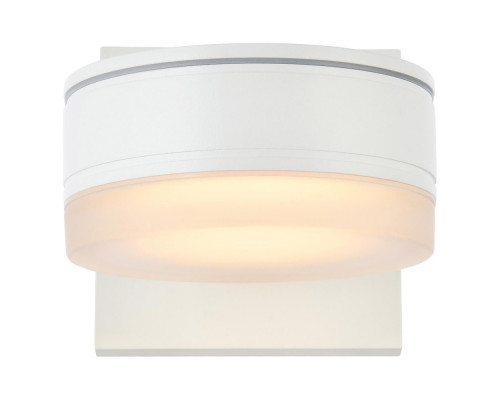 Elegant Raine Integrated Led Wall Sconce - White (LDOD4013WH)