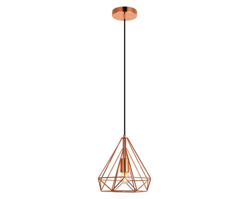 Elegant Pendant Light - Copper, L 9.8" (LDPD2090)