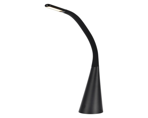 Elegant LED Table Lamp - Matte Black (LEDDS005)