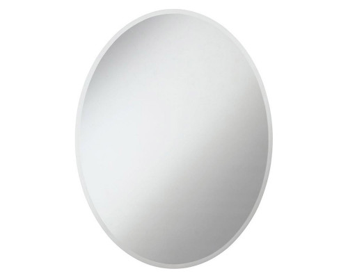 Elegant - Modern 36" Contemporary Mirror (MR-4021)