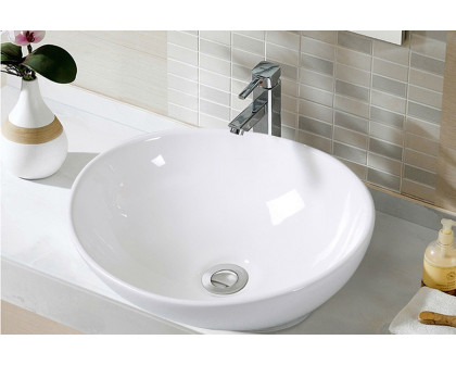 FaFurn - Contemporary Oval Basin Round Vessel Bathroom Sink in White