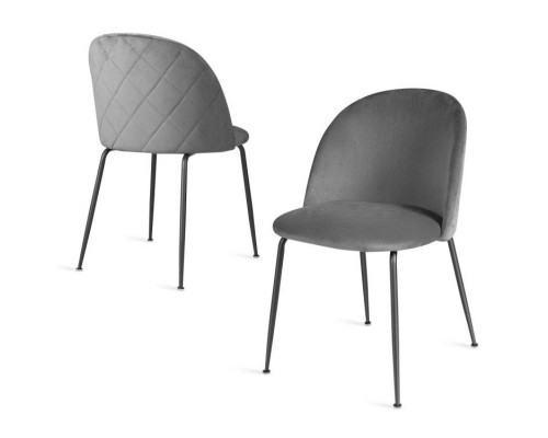 FaFurn Set of 2 Modern Dining Chairs with Metal Legs - Gray