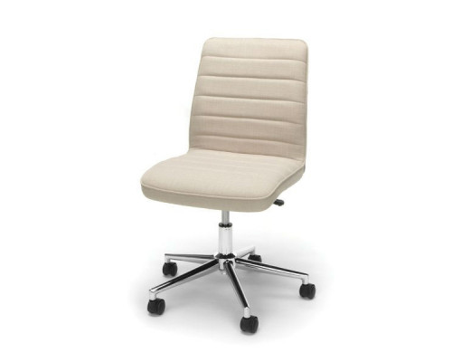 FaFurn Office Chair - Tan, Fabric