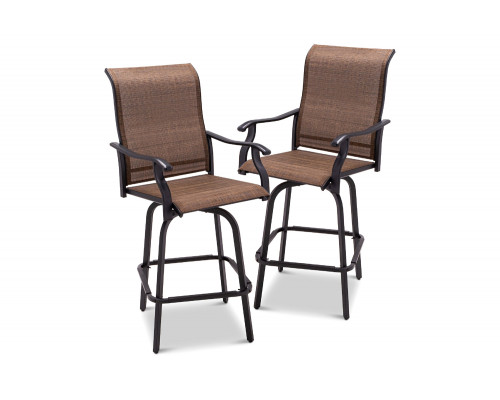 FaFurn All-Weather Mesh Swivel Barstools (Set of 2) - Brown