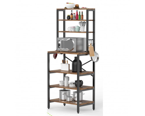 FaFurn - Modern Bakers Rack in Metal/Wood