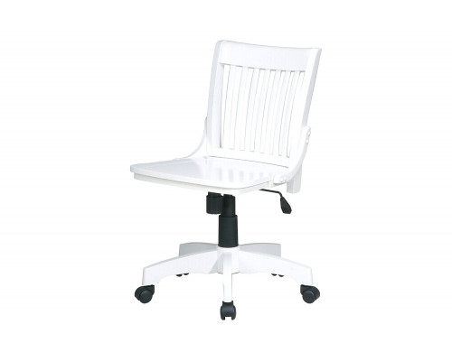 FaFurn Armless Bankers Chair with Adjustable Height Seat - White