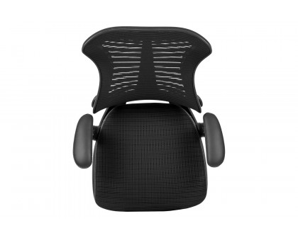 BLNK - Kale Designer Mesh Sled Base Side Reception Chair with Adjustable Arms