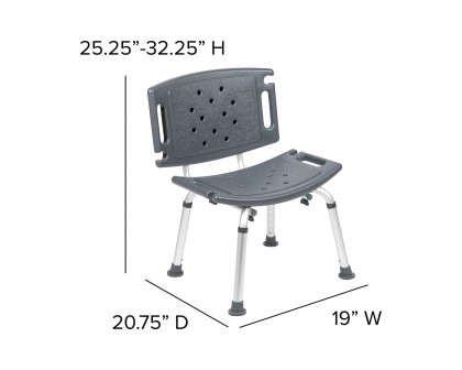 BLNK HERCULES Series Medical Adjustable Bath and Shower Chair with Extra Large Back - Gray