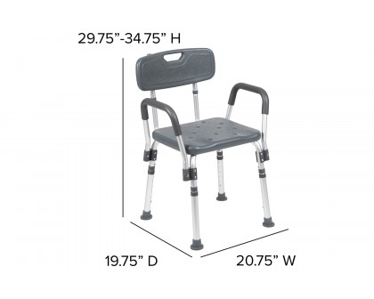 BLNK HERCULES Series Medical Adjustable Bath and Shower Chair with Quick Release Back and Arms - Gray