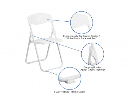 BLNK™ HERCULES Series Plastic Heavy Duty Folding Chair with Built-in Ganging Brackets - White