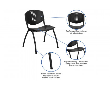 BLNK - HERCULES Series Plastic Stack Chair with Oval Cutout Back and Frame