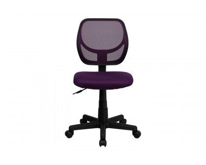 BLNK Neri Low-Back Mesh Swivel Task Office Chair with Curved Square Back - Purple