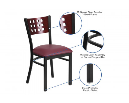 BLNK HERCULES Series Black Metal Cutout Back Restaurant Chair with Mahogany Wood Back and Vinyl Seat - Burgundy