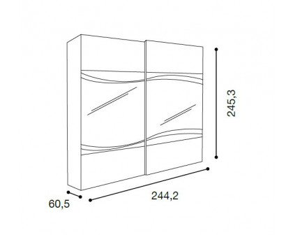 MCS - Ischia 2 Doors Wardrobe