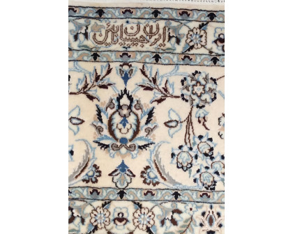 Pasargad - Nain Collection Hand-Knotted Silk and Wool Area Rug 103'' x 145'' (037442)