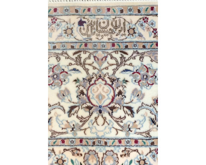 Pasargad - Nain Collection Hand-Knotted Silk and Wool Area Rug 101'' x 138'' (037444)