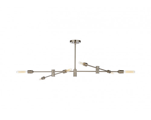 Wildwood Pluton Chandelier - Silver