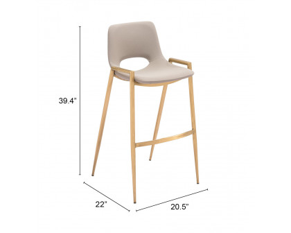 ZUO Desi Barstool (Set of 2) - Beige/Gold