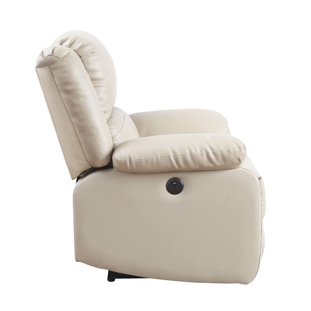 ACME - Zuriel Power Motion Loveseat with Usb in Beige