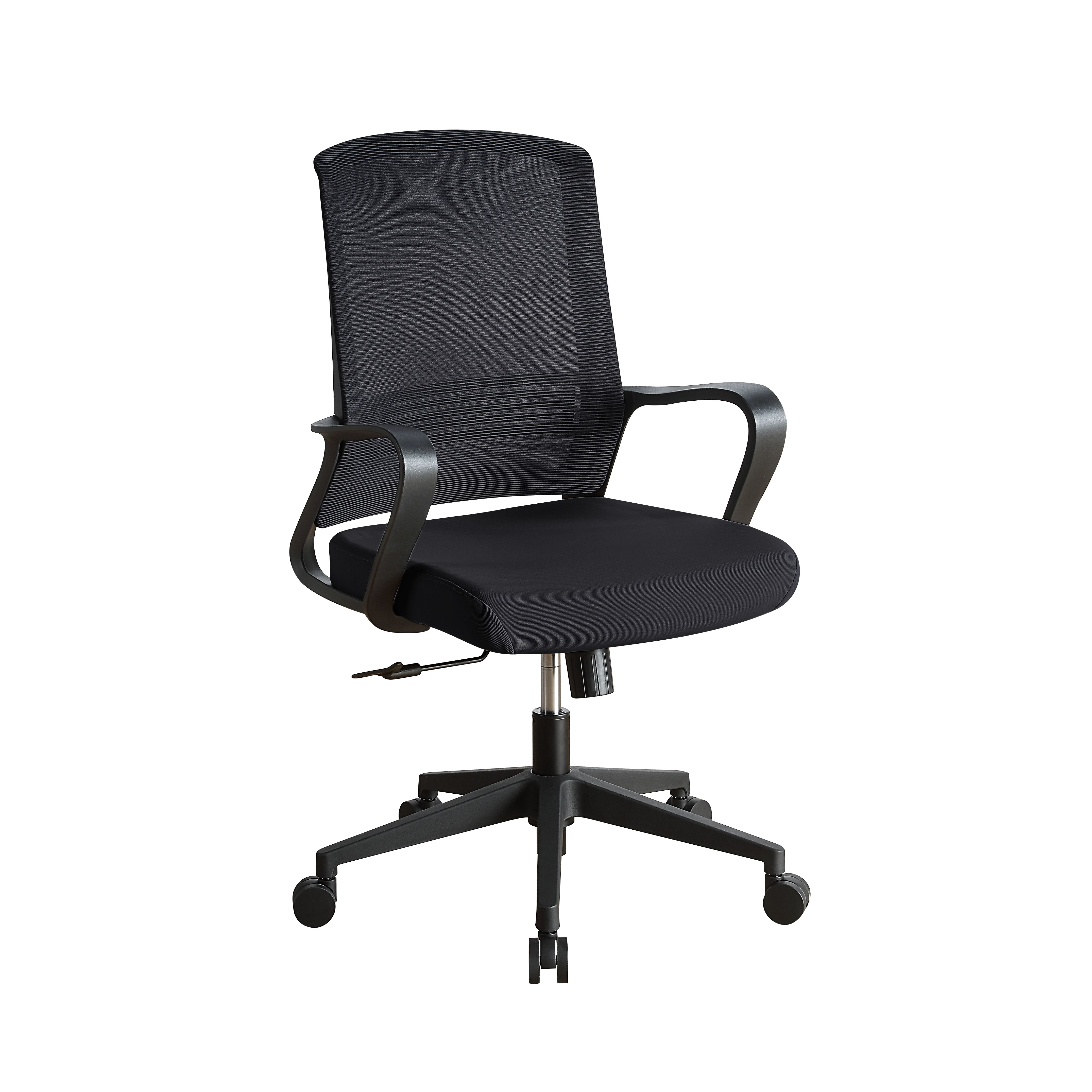 ACME - Tanko Office Chair