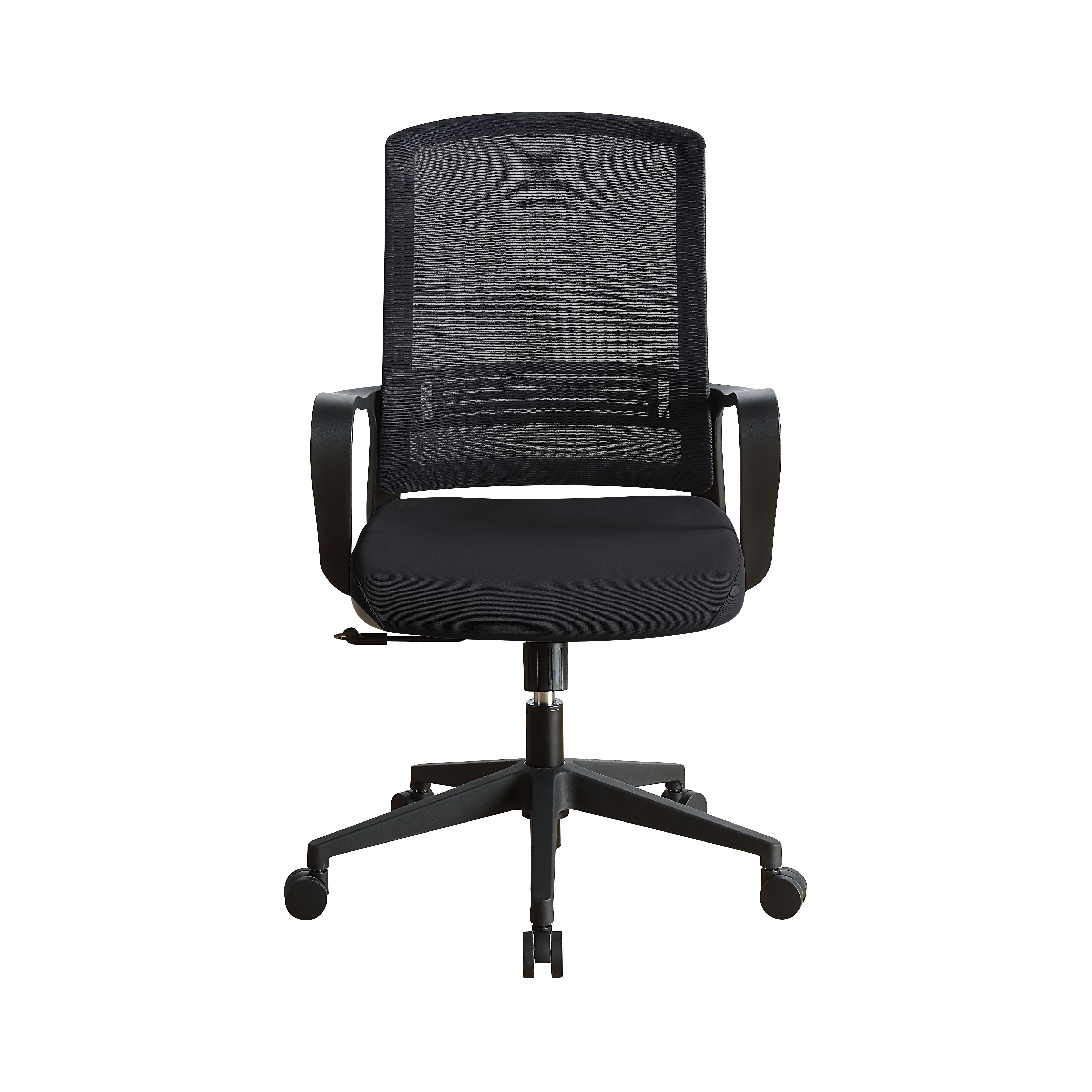 ACME Tanko Office Chair - Black