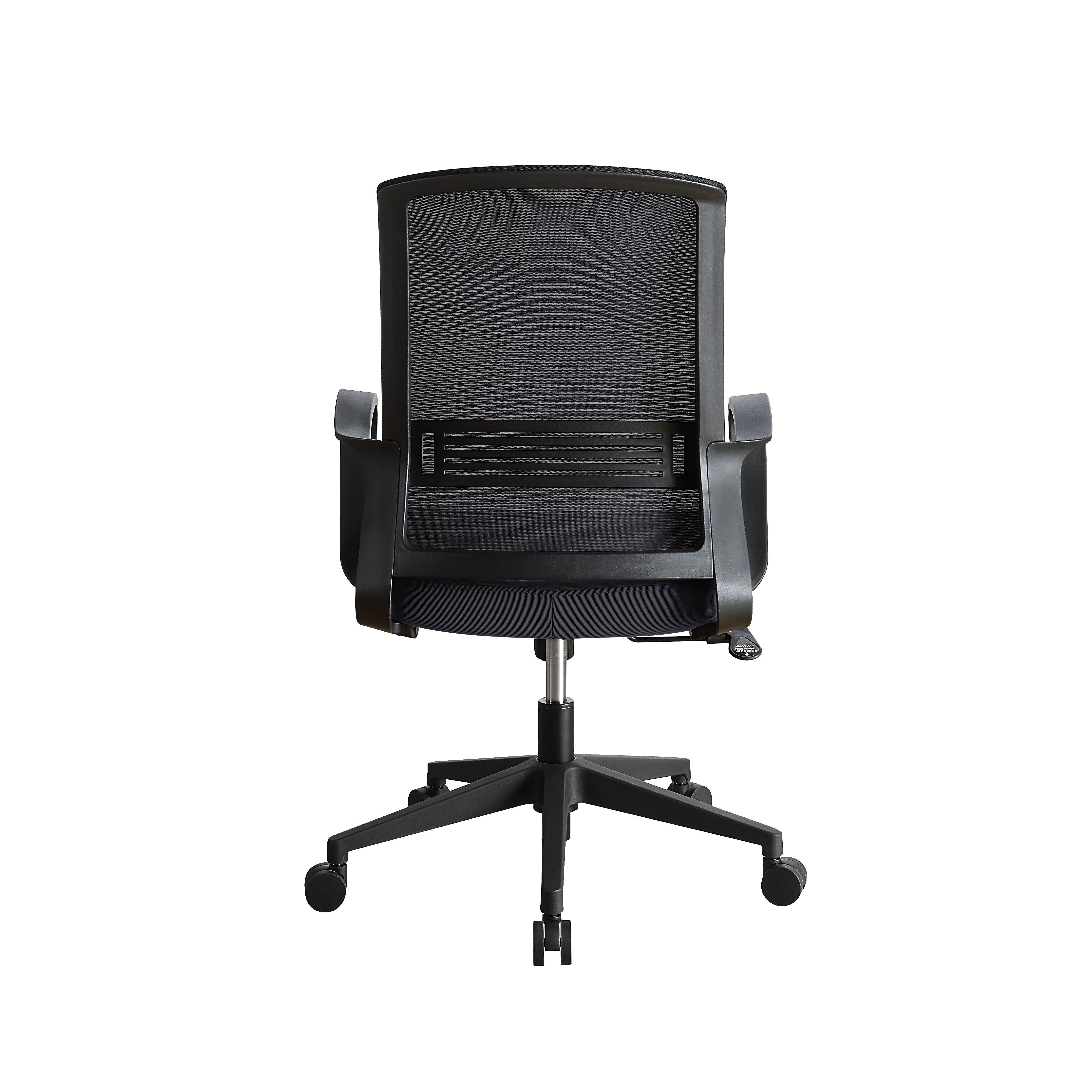 ACME Tanko Office Chair - Black