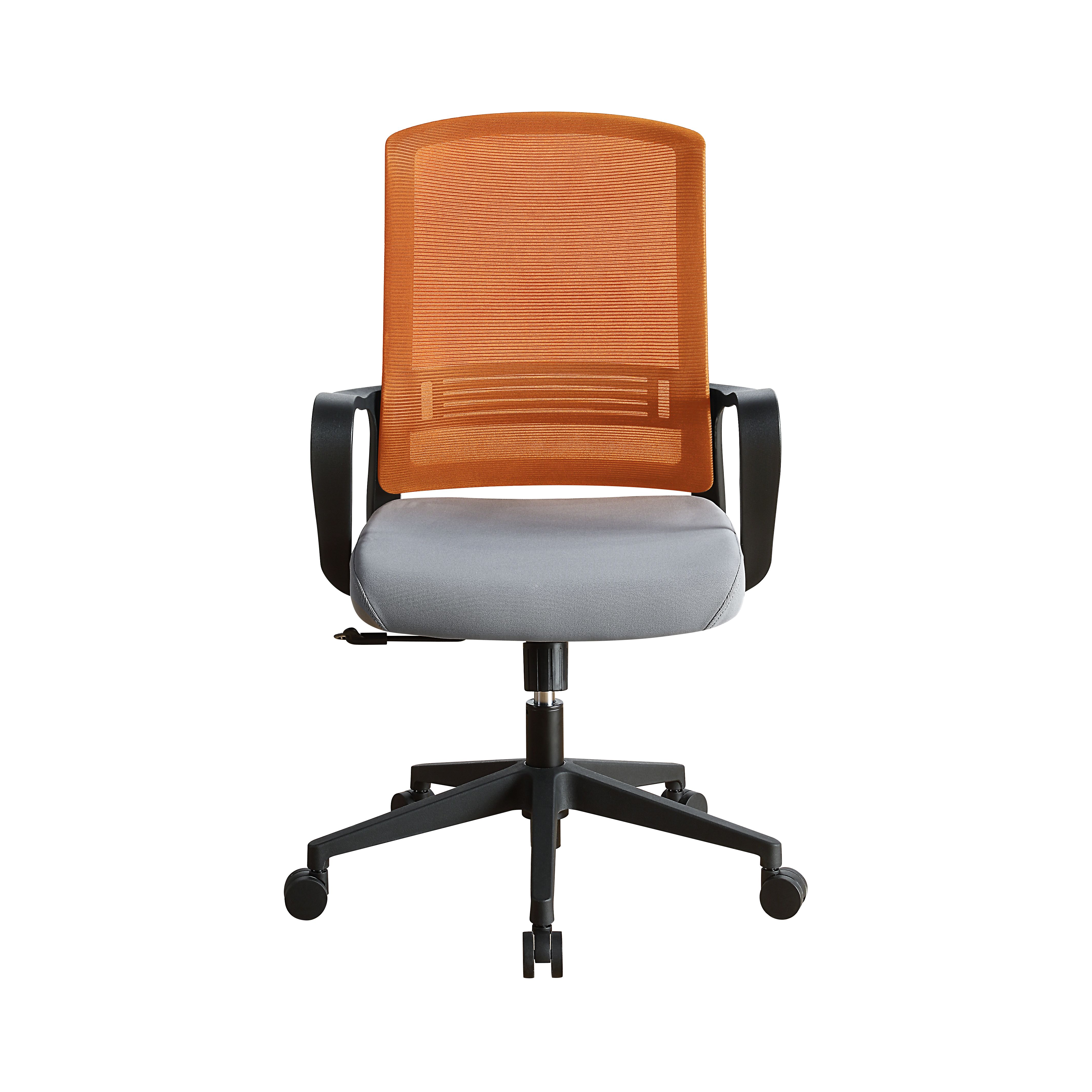 ACME - Tanko Office Chair