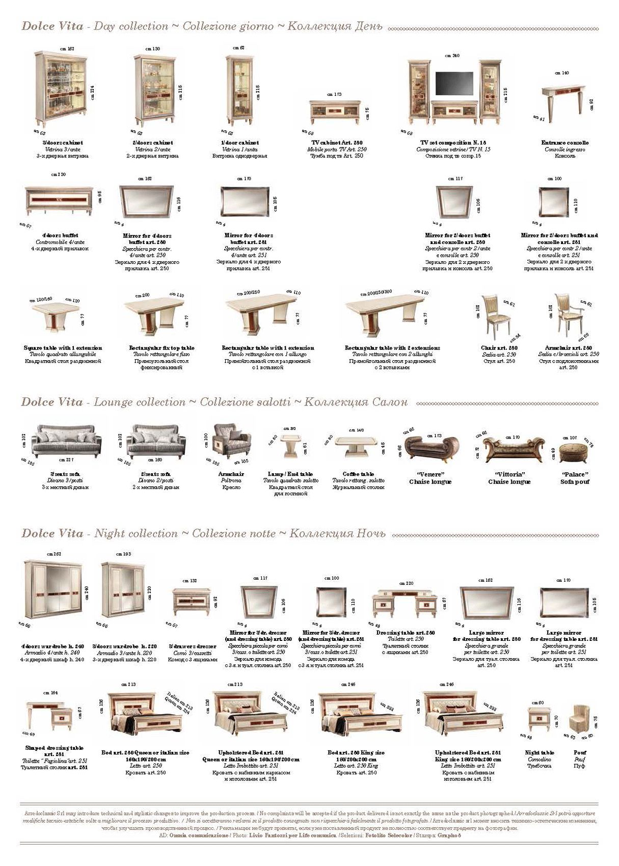 Arredoclassic - Dolce Vita Dining Rectangular Table W/1 Extension