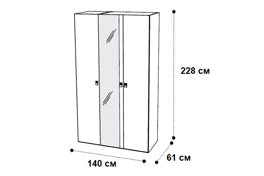 Camelgroup Onda 3-Doors Wardrobe with Mirrors - White