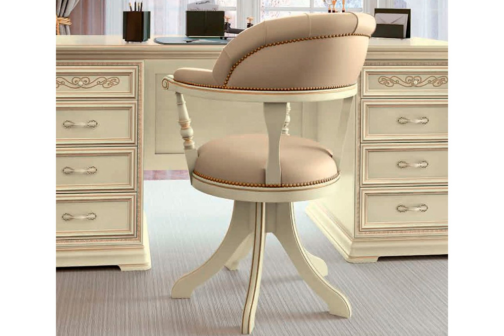 Camelgroup - Torriani Armchair