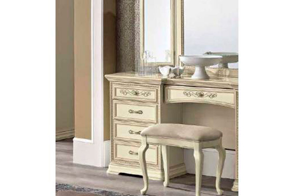 Camelgroup - Vanity Mini Dresser