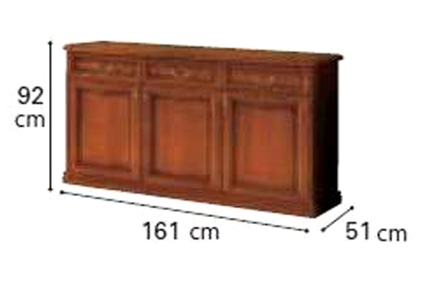 Camelgroup Nostalgia Day 3-Door Buffet - Walnut