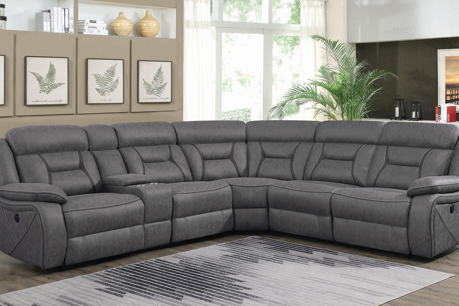 Coaster - Higgins Four-Piece Upholstered Power Sectional