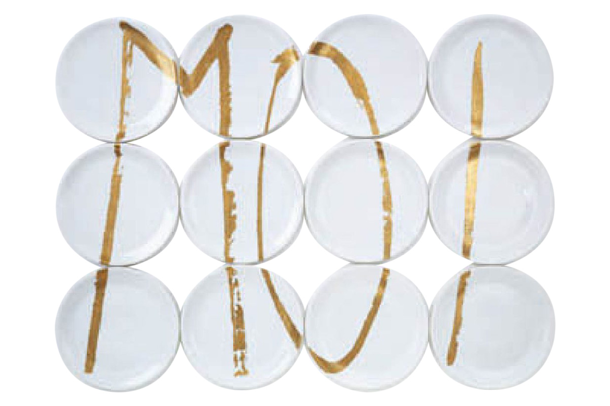 Driade The White Snow Moi II Serving Plate - Oro/Beige