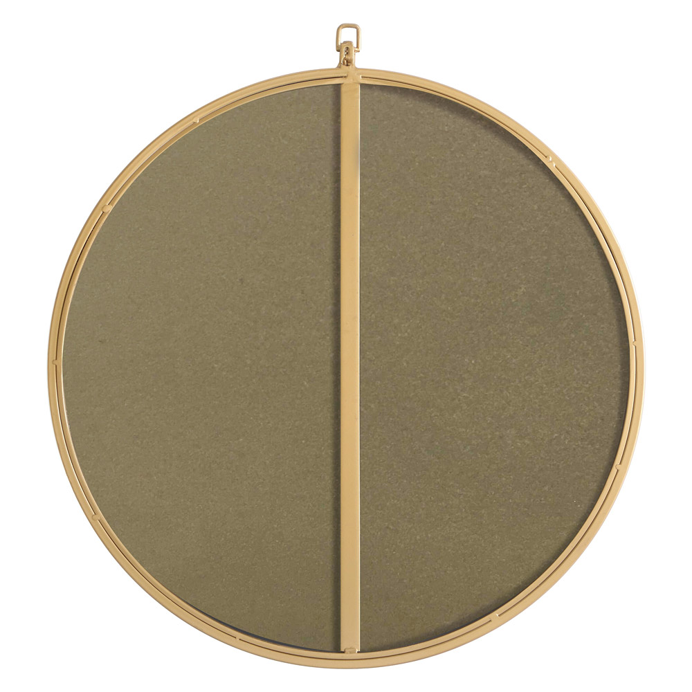 Elegant Wall Mirror - Brass, L 24" (MR4052BR)