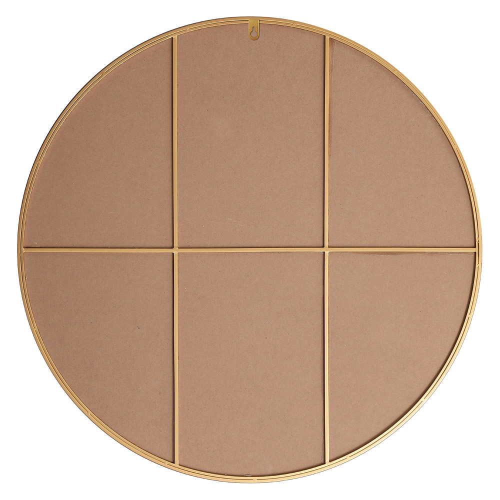 Elegant Wall Mirror - Brass, L 45" (MR4845BR)